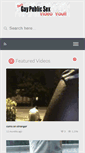 Mobile Screenshot of gaypublicsexvideos.com